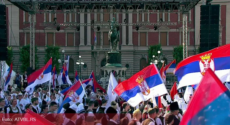 заставе српске и србије .webp